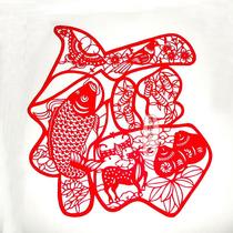 Traditional Fu character paper-cut carp Fu Lushou paper-cut folk craft festival window flower paper-cut series
