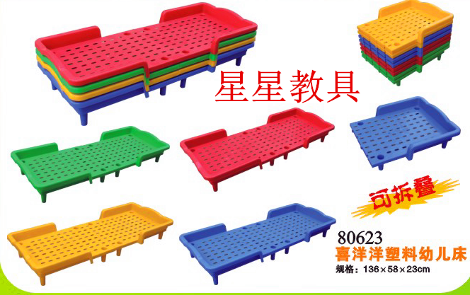Kindergarten special wooden bed Young children's plastic bed log baby bed Children's bed baby lunch break bed special offer