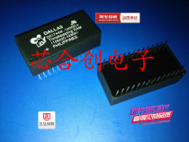 DS1744 DS1744W-120IND brand new one