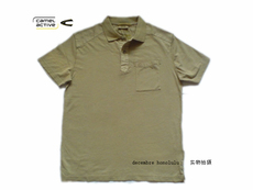 Футболка мужская верблюд активных мужчин нагрудные