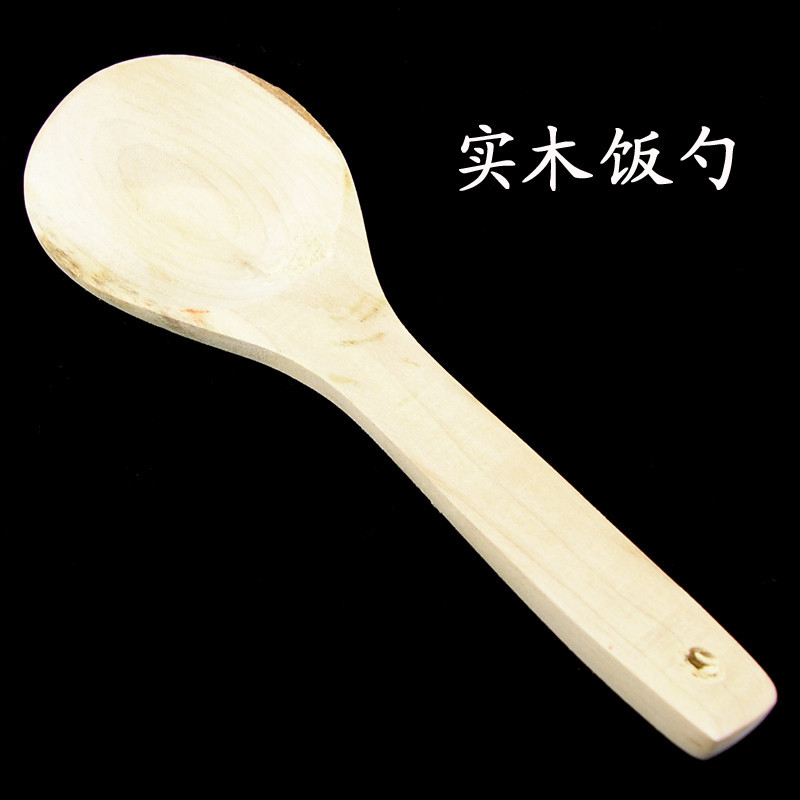 Wooden Feast Rice Spoon Log Full Meal Spoon Wood Rice Spoon Rice Spoon Rice Spoon Wood Spoon Rice Ladle No Lacquer
