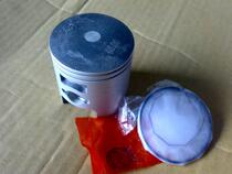 MTRT DIO AF18 28 48MM PISTON SET