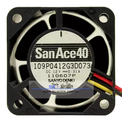 Special Sanyo shan yang 4CM 4028 DC12V 0 31A 109P0412G3D073 server fan