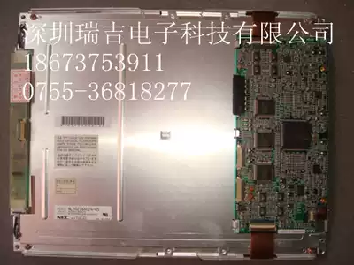 NL10276AC24-05 original NEC LCD screen