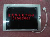 Original installed brand new UG221H-LE4UG221H-LR4UG221H-SC4 LCD screen for sale