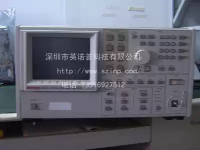 Supply Used Repair Edwan Advantest Q8344A Spectrum Analyzer