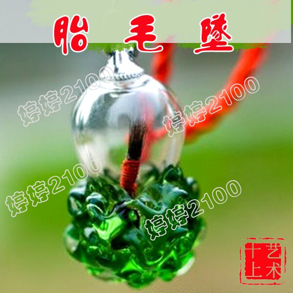 Lanus pendant pendant fetal hair crystal pendant lanugo DIY baby souvenirs