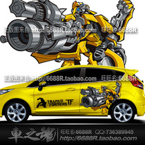 Transformers 4 Bumblebee whole car pull flower whole car stickers painted car stickers new Carnival Fox Lecheng stickers