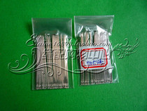 Home Hand sewing needle sewing needle Domestic tissue Stitch Stitch Replacement Needle Lengthened 7 Number 9 Number of needles