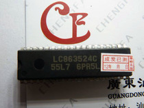 (Jincheng Fa) LC863524C-55L7 assembly machine CPU measurement