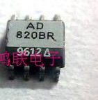 ad820br New Import Original Loaded Elements Price Welcome Advice
