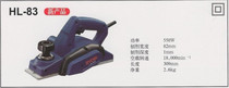  Japan Ryobi power tools Shanghai general agent electric planer HL-83