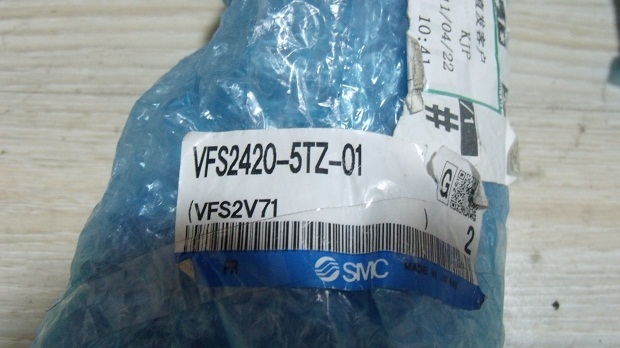 Original new Japan SMC solenoid valve VFS2420-5TZ-01 false penalty ten