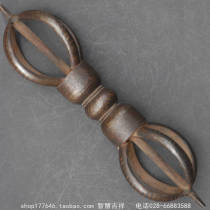 A precious old Vajra rare iron antique collection town house auspicious