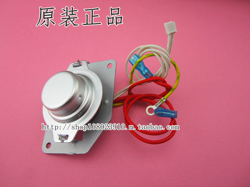 Midea Rice Cooker Thermostat MB-FS30J MB-FS40J MB-FS50J Fuse Sensor Accessories