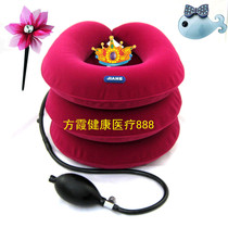 Canon Cervical Spine Retractors Full Suede Surface Material Cervical Spine Rehabilitation Instrument Inflatable Cervical to protect cervical spine