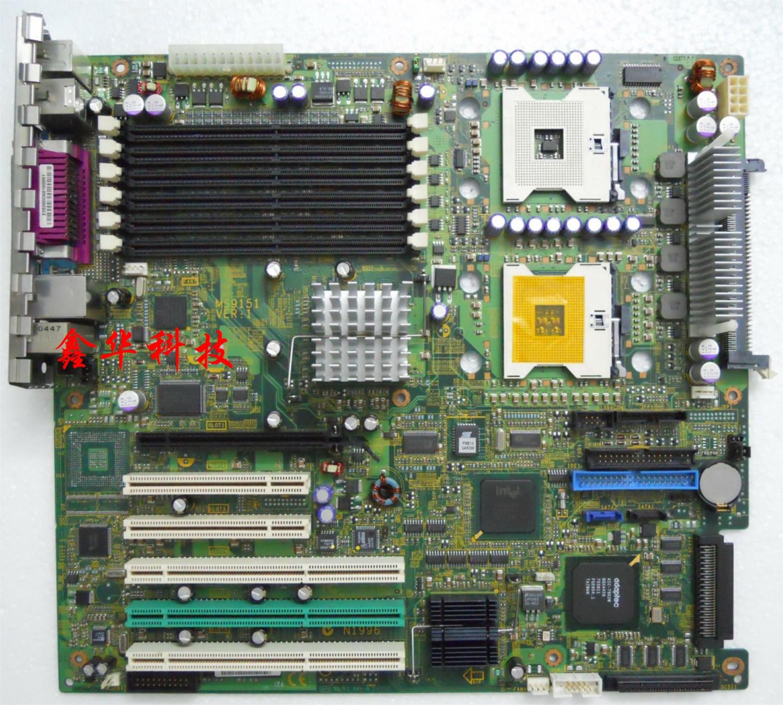 IBM Lenovo IntelliStation Z Pro FRU 90P1049 604 Xeon MS9151