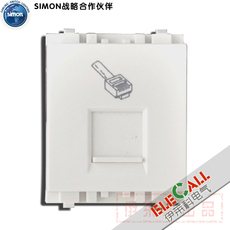 Розетка сетевая LAN Саймон переключатель 32