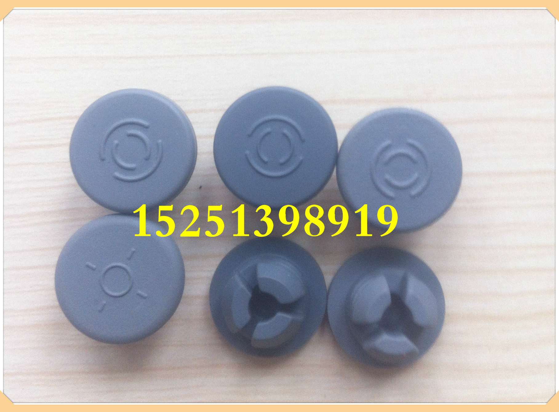 20 Freeze-dried trigeminal butyl rubber stopper Xi Lin bottle stopper antibiotic bottle stopper penicillin bottle cap rubber stopper