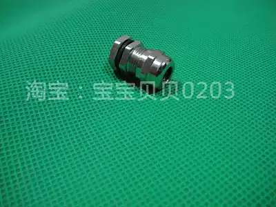 Metal cable connector Waterproof connector(M12)