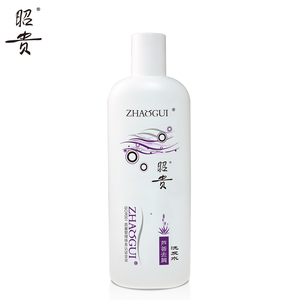 昭贵 芦荟去屑洗发水230ml 去屑滋养修护 头皮控油 滋养秀发护发