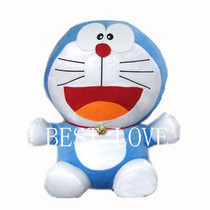 1 5m Lavender oversized cute robot cat Jingle Cat plush doll birthday gift