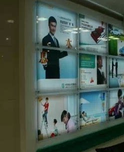 Agricultural Line Crystal Light Box Farm Line Marketing Wall Background Wall Farmhouse VI System Logo Acrylic Light Box