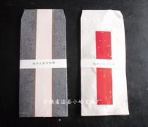 Anhui Rice Paper Xiaoling Rice Paper Factory Rice paper production envelope high-grade Yunlong paper envelope 30*13cm