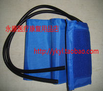 Sphygmomanometer cuff (sphygmomanometer sphygmomanometer accessories) suitable for all kinds of Mercury Sphygmomanometers