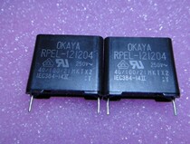 OKAYA Arc extinguisher 0 2uf-120ΩRC Surge Suppressor RPEL-121204 Spark Eliminator