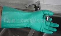 Oil-resistant nitrile gloves