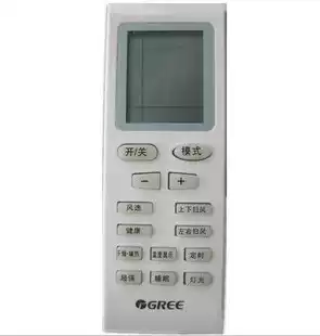 For Gree Remote KFR-32GW K(32556)GA-2 KFR-35GW K(35556)A2-N3