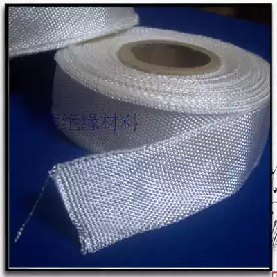 High temperature resistant glass fiber belt non-alkali glass fiber belt high temperature resistant glass fiber tape fiber insulation braided belt 1 7