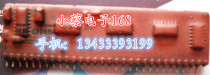 (Xiao Cai e- 168) C5707D TO252 special price