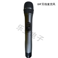 Leya KTV chuyên dụng micro không dây micro không dây hiệu suất hồng ngoại máy thu siêu dài mic hát bluetooth