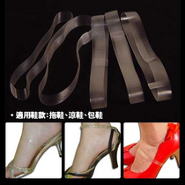 Transparent invisible shoelaces★ Invisible shoe straps no longer drop shoes