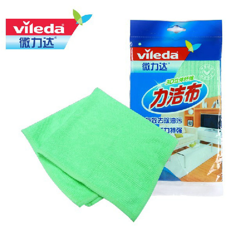 微力达抹布力洁布3D立体超细纤维抹布去油污超强吸水布洗碗除尘布