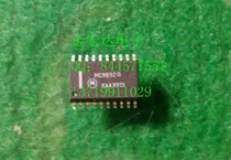 MC88920 brand new original stock in stock