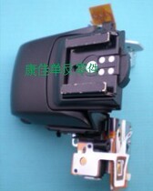 Canon SX20 IS top shell top cover