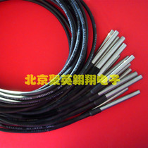 Thermometer extension cable One extension per shot 1 meter (without temperature sensor) Single shot does not ship