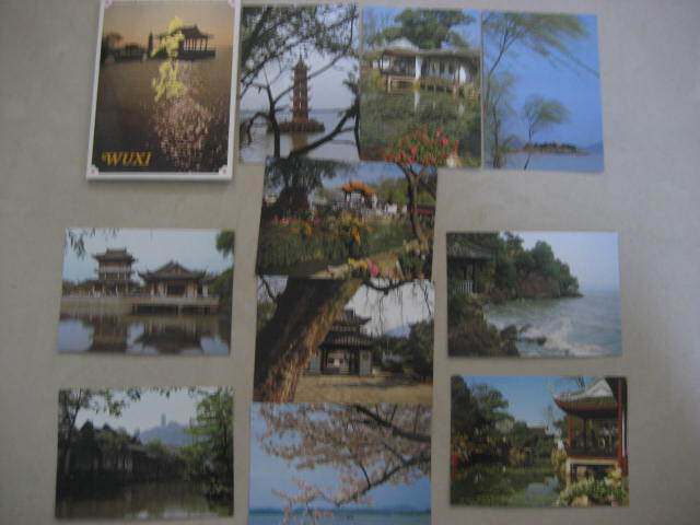 19 1990s China National Publications Import & Export Corporation Wuxi postcard 10 full