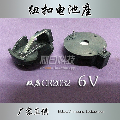 Double - layer CR2032 Battery Seat Place two CR2032 Series Output 6V Environmentally Protective High Temperature Resistance Straight Plug