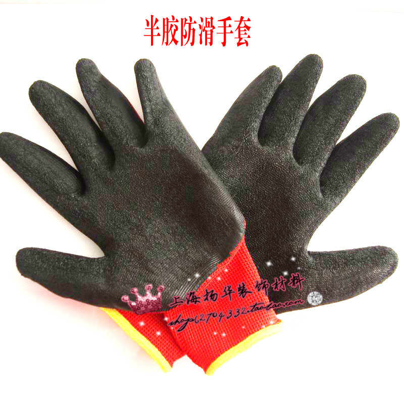 Labor Protection Gloves Half Rubber Gloves Granular Gloves Anti Slip Glove Yarn Gloves Wrinkle Wear Resistant Protective Gloves