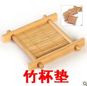 Bamboo coaster tic-tac-toe coaster Kung Fu tea set accessories heat-proof square coaster heat insulation tea cup holder tea holder