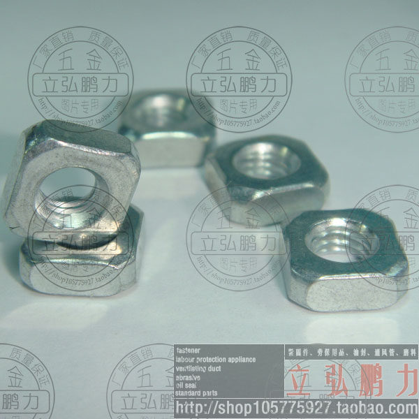 Cold heading square nut grinding angle square nut runner with mother