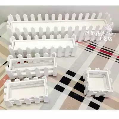 White wooden fence fence simulation flower decoration home decoration Yugali pastoral style fake flower decoration