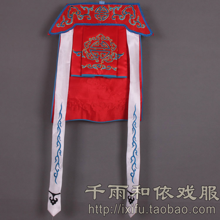 Qianyu and Yilu Jin red chess cap Yue opera costume opera costume costume costume accessories hat 80
