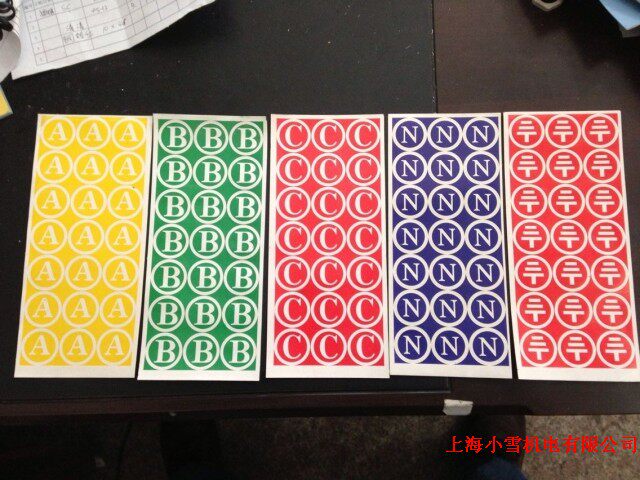 Adhesive line logo sticker letter: A B C N ground diameter: 30mm phase sequence label sticker