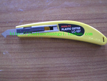 Plexiglass special hook knife tool knife Art knife Paper knife medium knife Wallpaper knife