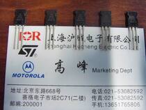 New original installed controllable BT134-600E BT134-600E BT134-600 BT134 BT134 of big bargain price